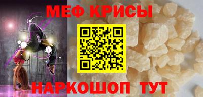 марки nbome Кулебаки