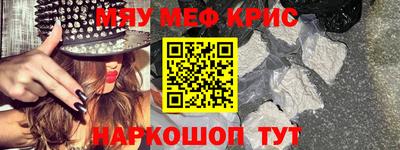 марки nbome Кулебаки