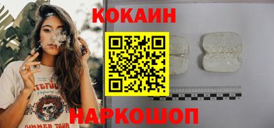 метамфетамин Кумертау