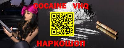 марки nbome Кулебаки