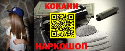 метамфетамин Кумертау