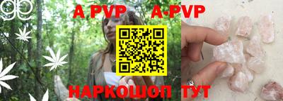 метамфетамин Кумертау