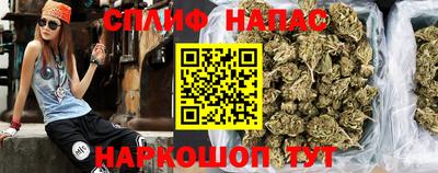 метамфетамин Кумертау