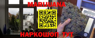 марки nbome Кулебаки