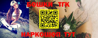 марки nbome Кулебаки