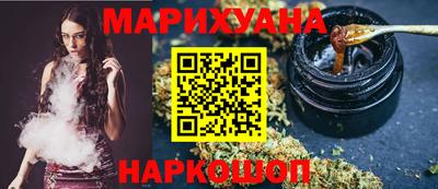 мефедрон Лесосибирск