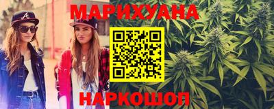 метамфетамин Кумертау