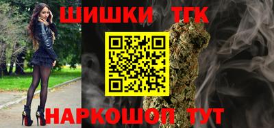 марки nbome Кулебаки