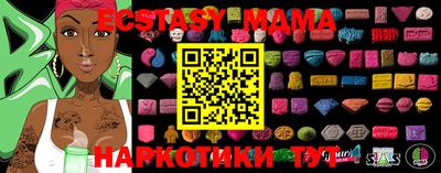 марки nbome Кулебаки