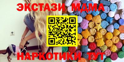 МДПВ Ликино-Дулёво