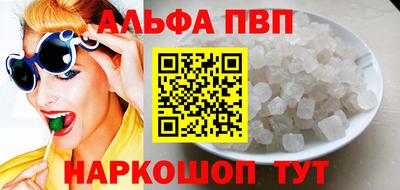 МДПВ Ликино-Дулёво