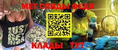 марки nbome Кулебаки