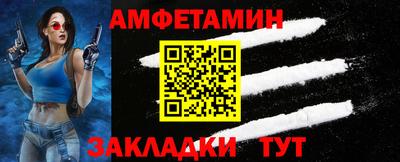 марки nbome Кулебаки