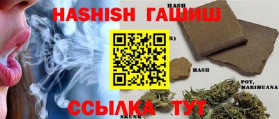 марки nbome Кулебаки